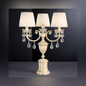 Nervilamp 911/3L table lamp